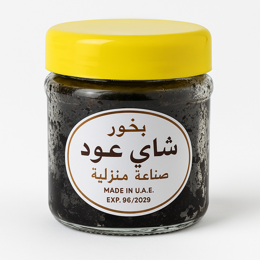 Bokhour Shay Oud (Made in UAE)